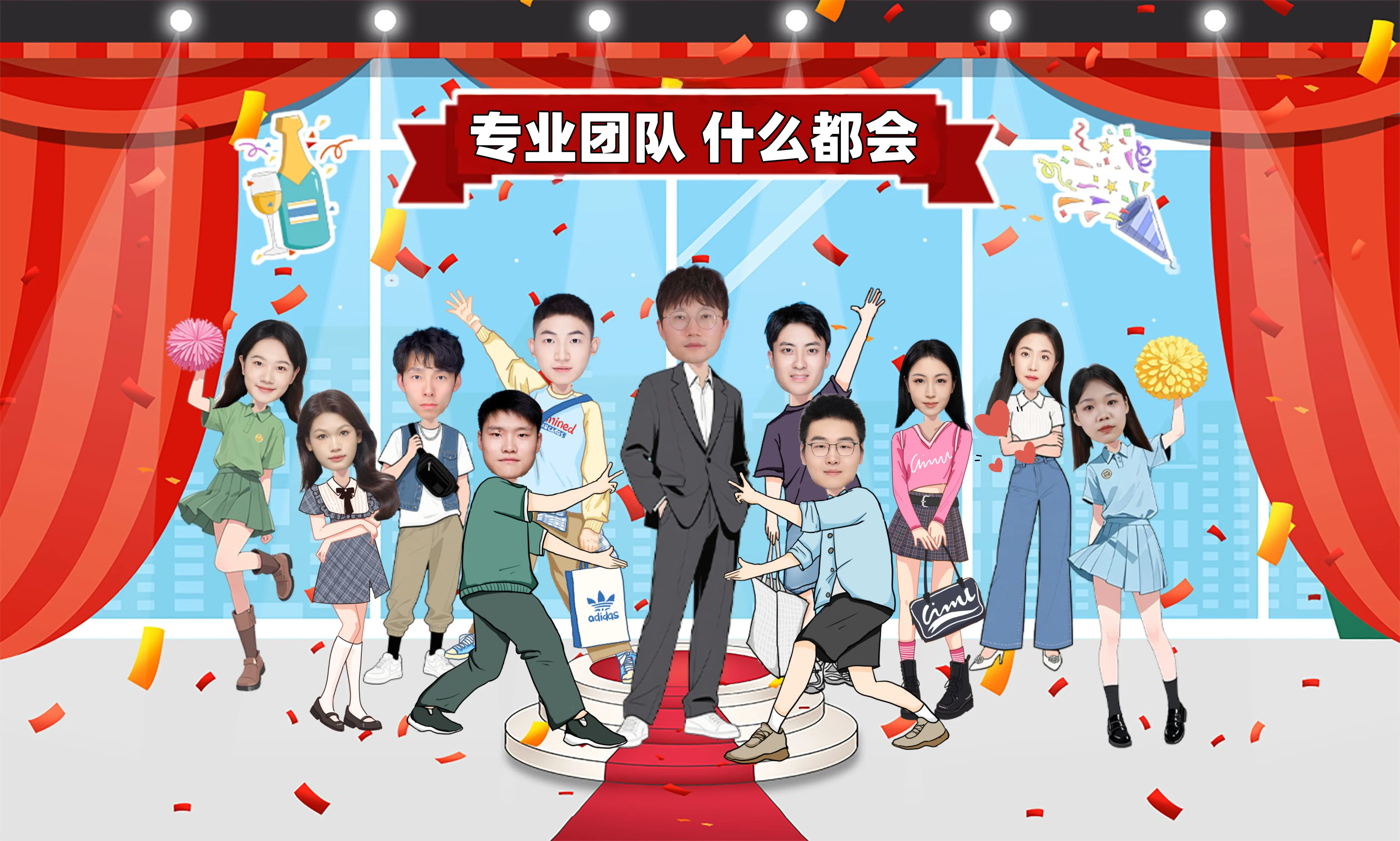 学生风采7